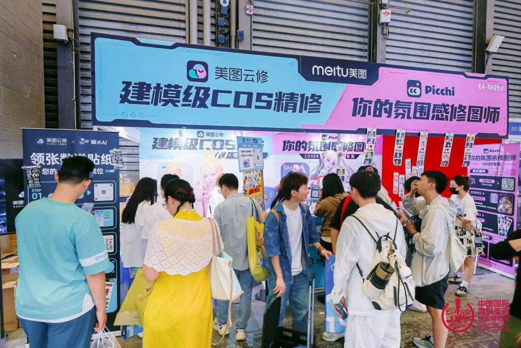 重磅图集｜光影狂欢！2026 ChinaJoy E4 次元视界各大影像品牌亮点合集
