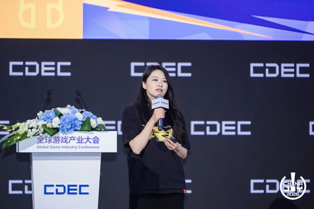世界万千,游此相见:2026全球游戏产业大会在沪举办