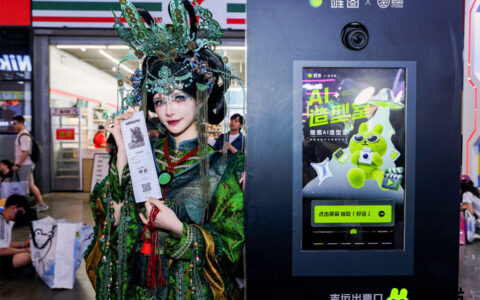 重磅图集｜光影狂欢！2026 ChinaJoy E4 次元视界各大影像品牌亮点合集