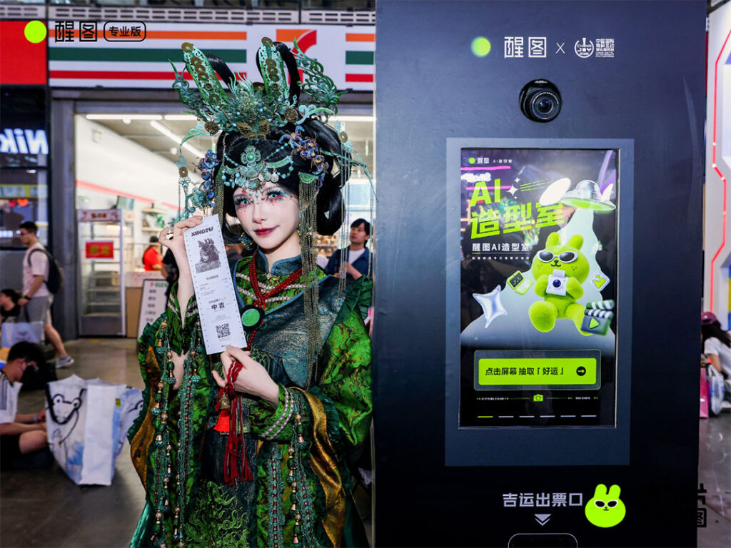 重磅图集｜光影狂欢！2026 ChinaJoy E4 次元视界各大影像品牌亮点合集