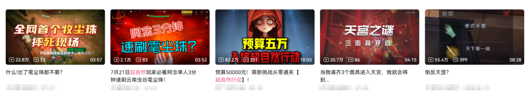 一款曾被认为“小众”的产品，刚刚拿下了1200W的DAU