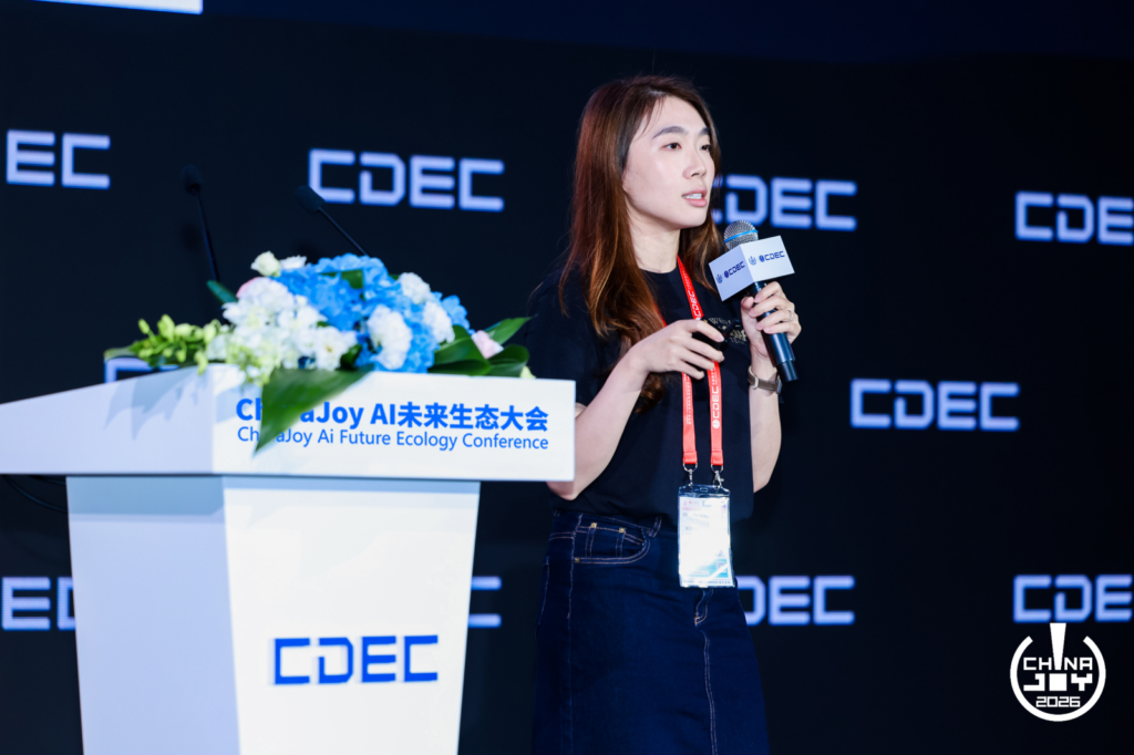万物有灵|2026 ChinaJoy AI生态大会圆满落幕,共探AI生态跃迁之路