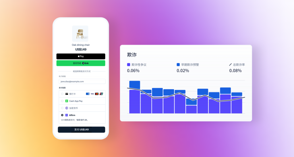 ChinaJoy 2026 现场，数娱出海企业都在问什么？
