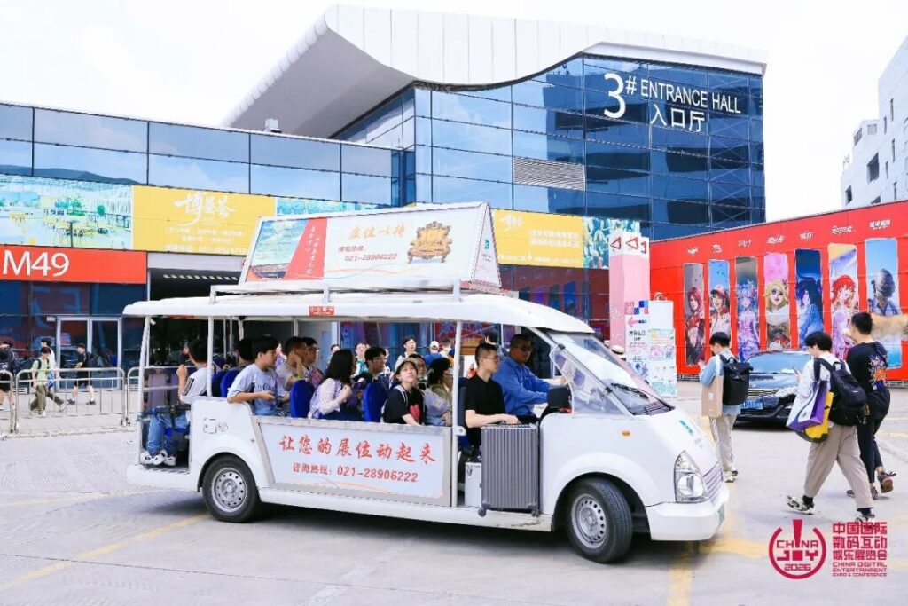 秩序井然·体验升级:2026 ChinaJoy展现数字娱乐行业高质量发展新风貌