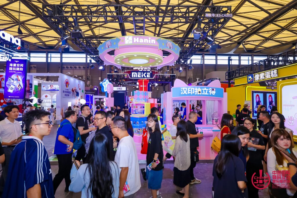 与AI同游！2026年第二十三届ChinaJoy盛大开幕！