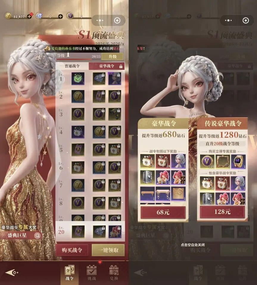 差评如潮的独游,被抄上了畅销榜