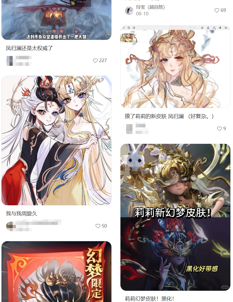 一款曾被认为“小众”的产品，刚刚拿下了1200W的DAU