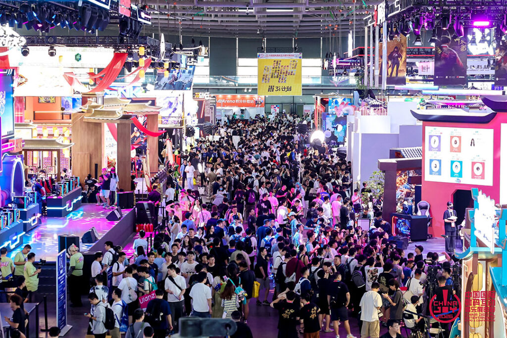 秩序井然·体验升级:2026 ChinaJoy展现数字娱乐行业高质量发展新风貌