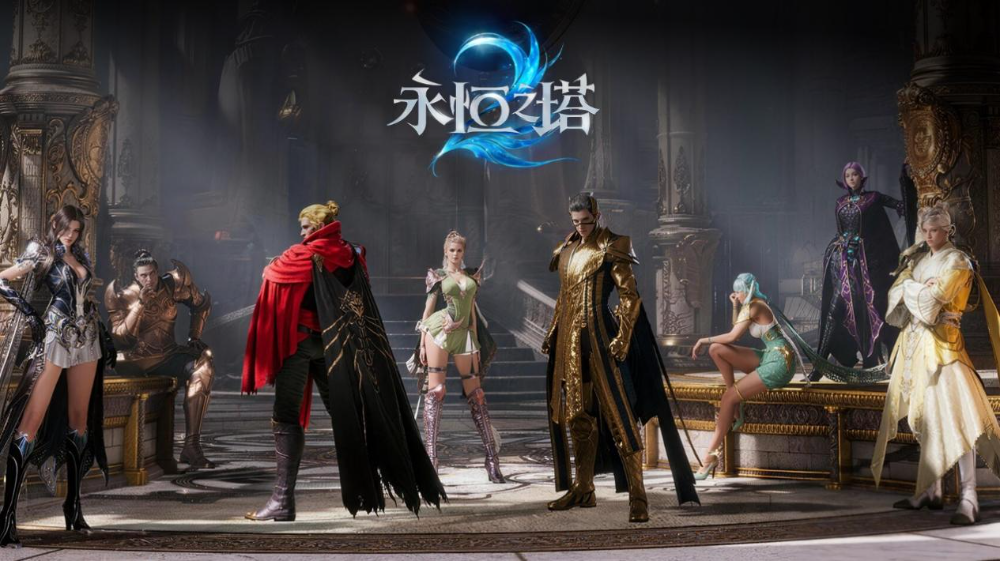 盛趣和NC的“翼启”发布会背后,是一场长达十七年的全生态托付