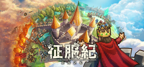 游侠网1