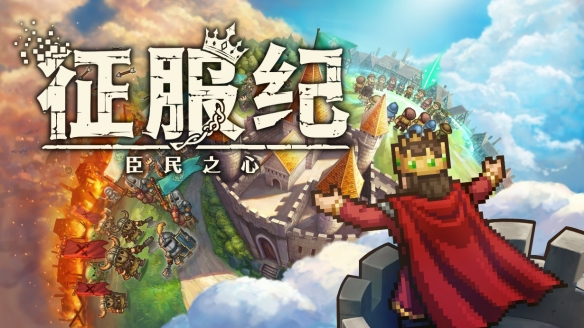 游侠网2