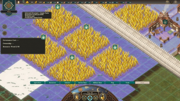游侠网7