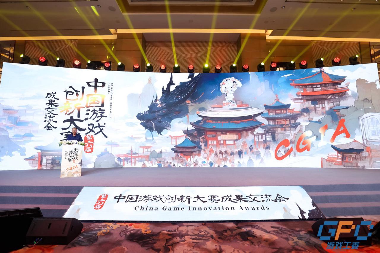 从行业创新到城市文旅,《伊莫》原创IP价值持续被看见