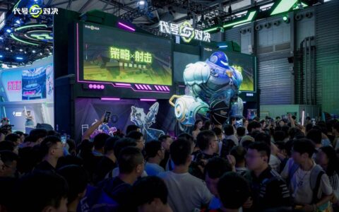 《代号：对决》ChinaJoy首度亮相：试玩排队不断，展台人气拉满