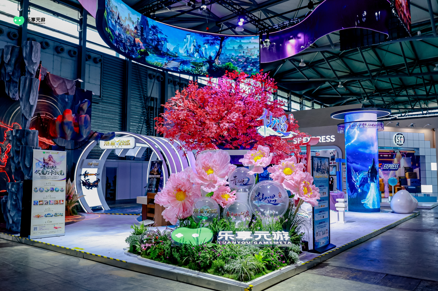 乐享元游2026 ChinaJoy收官:用一场太极演绎仙遇“慢仙侠”