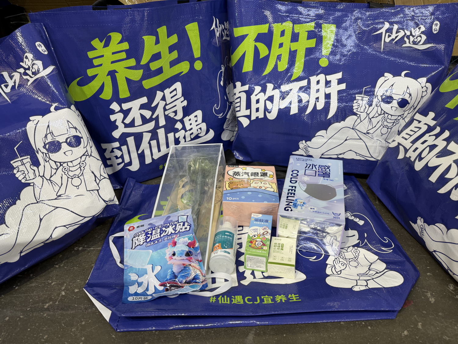乐享元游2026 ChinaJoy收官:用一场太极演绎仙遇“慢仙侠”