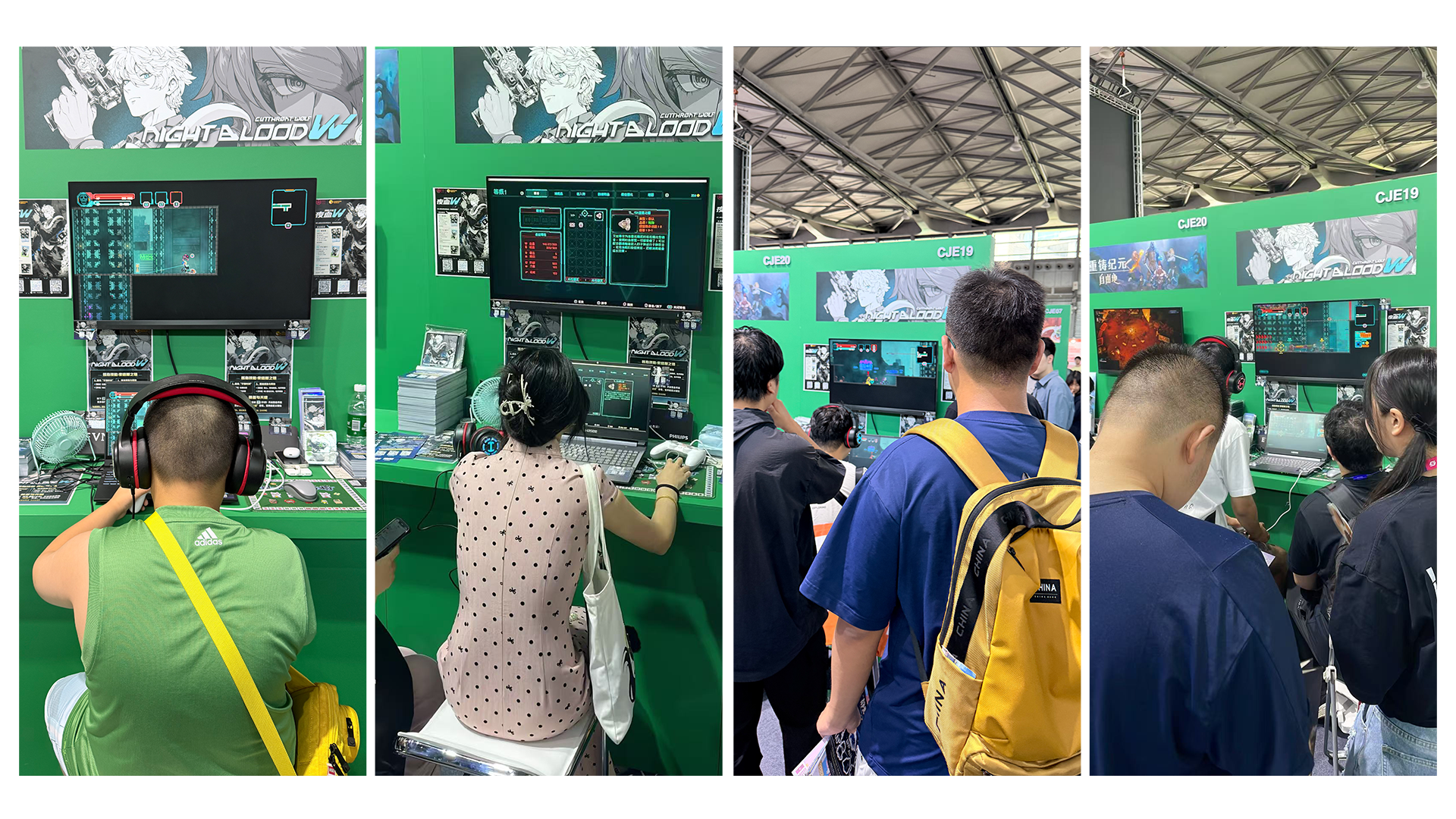 从霓虹都市到夏日小镇——HARRISONWORLD 2026 ChinaJoy参展回顾