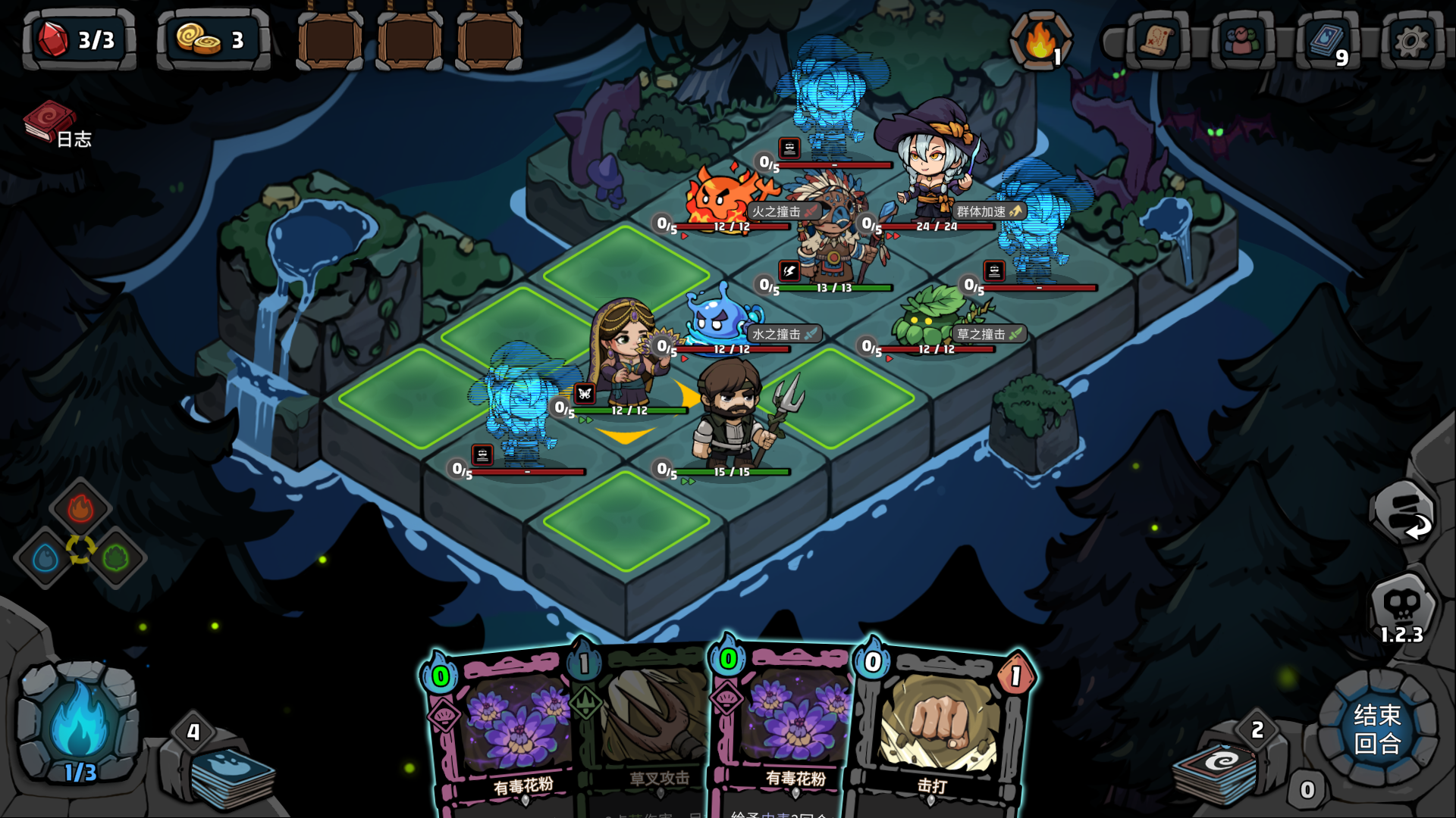 Roguelike卡牌新作《黑夜轮回》8月5日正式登陆Steam,首发9折优惠开启