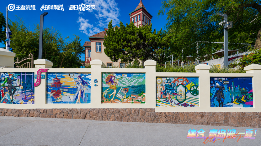 王者荣耀城市派对登陆青岛:用“一城一策”链接海洋场景,以双向奔赴带动夏日文旅