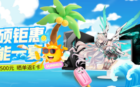 高颜高能满级游戏战力 你的全能游戏助手