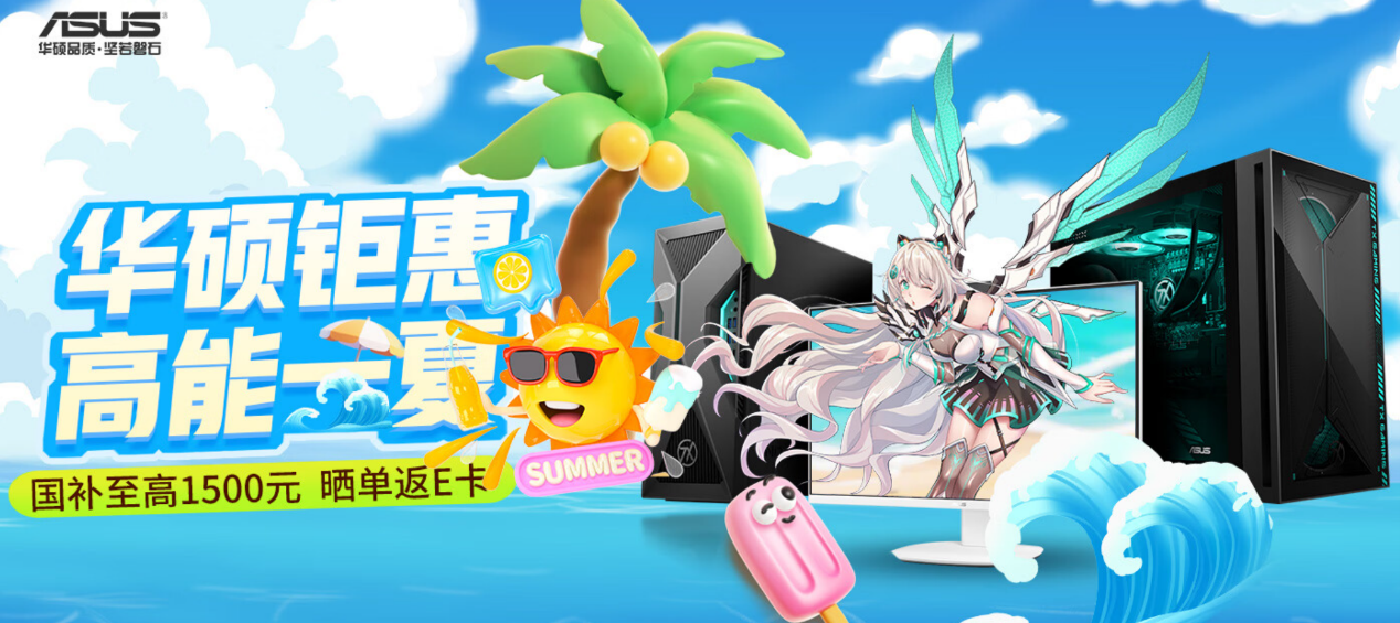 高颜高能满级游戏战力 你的全能游戏助手