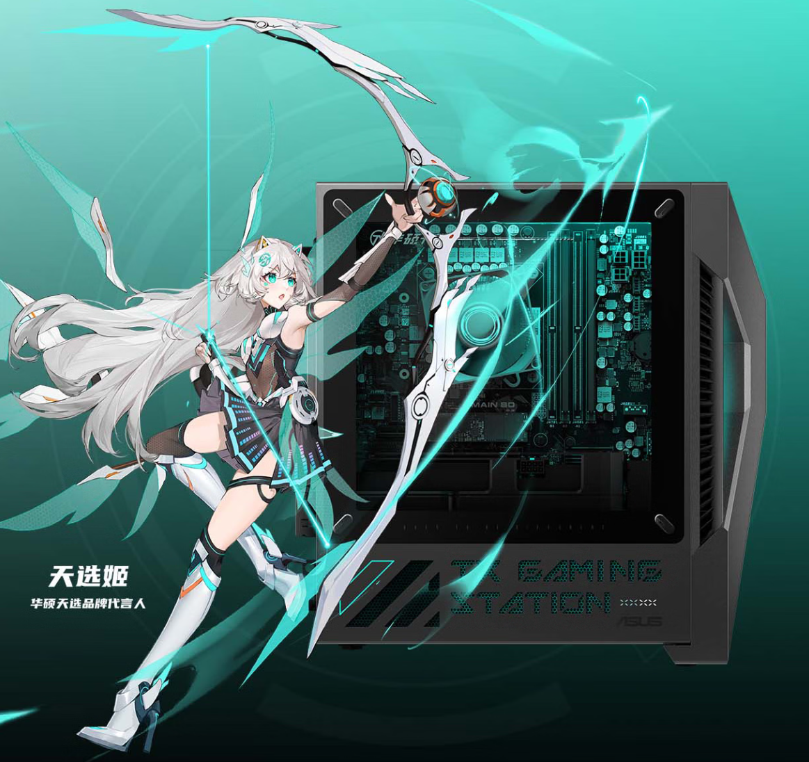 高颜高能满级游戏战力 你的全能游戏助手