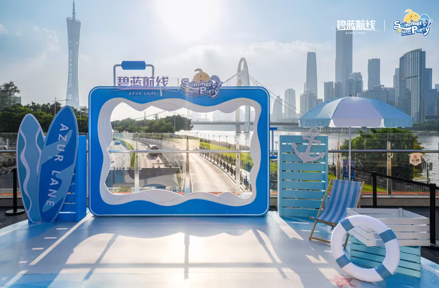 三城巡礼掀起夏日狂欢!《碧蓝航线》2026港区盛夏清凉节三城巡礼圆满收官
