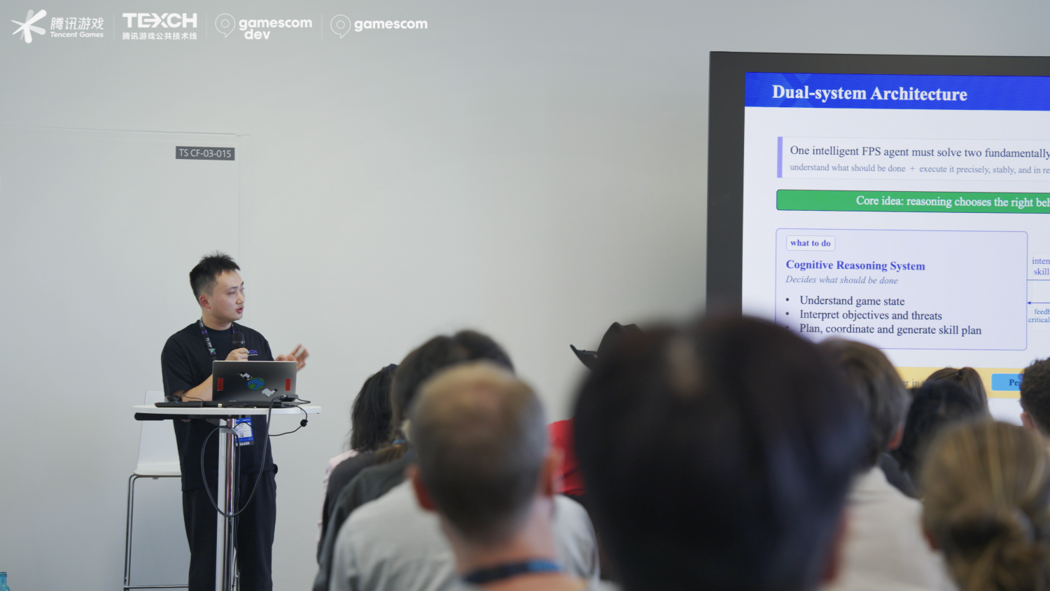 腾讯游戏公共技术线首次整体亮相gamescom，以全链路自研AI技术加速游戏工业创新
