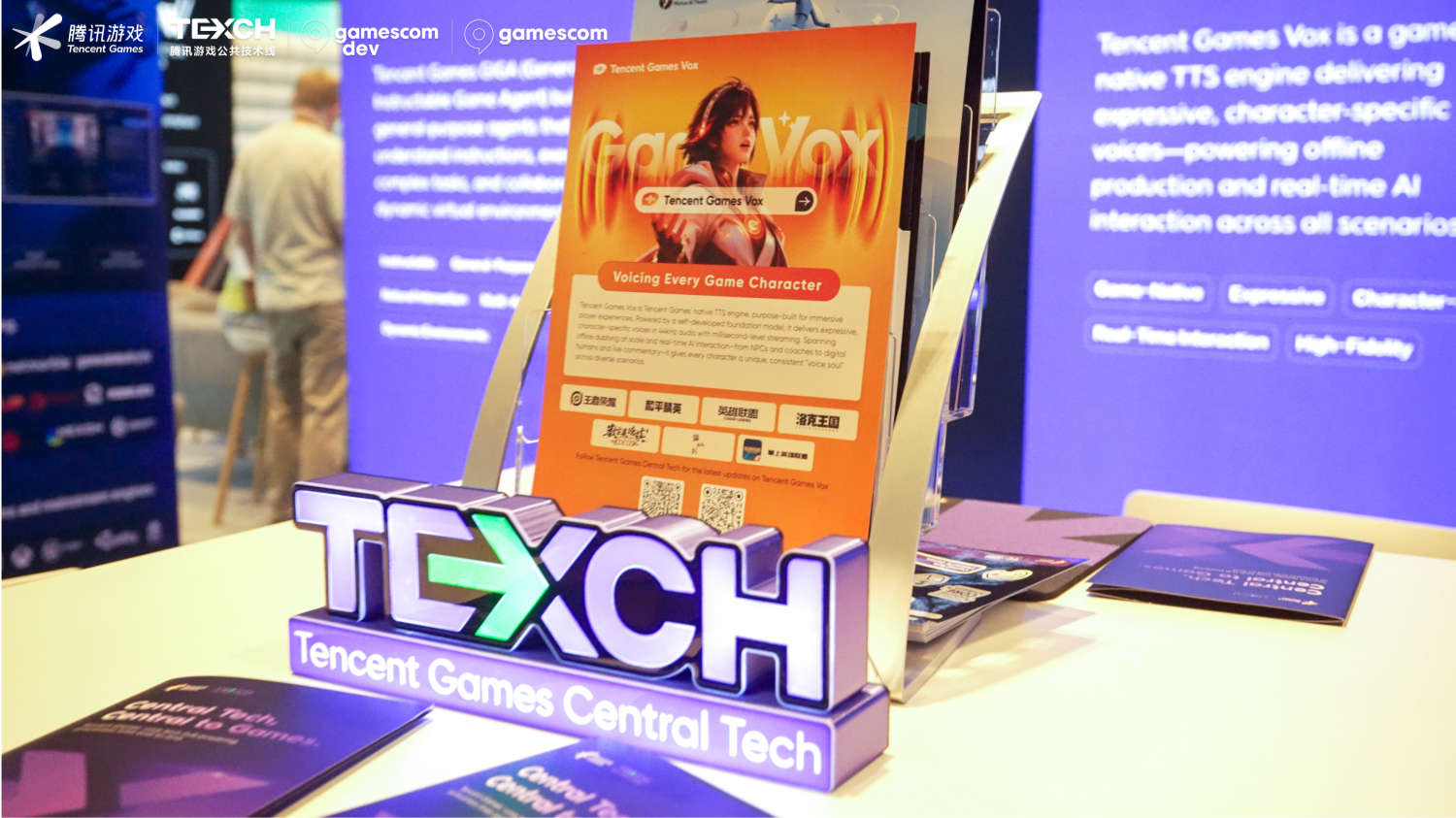腾讯游戏公共技术线首次整体亮相gamescom，以全链路自研AI技术加速游戏工业创新