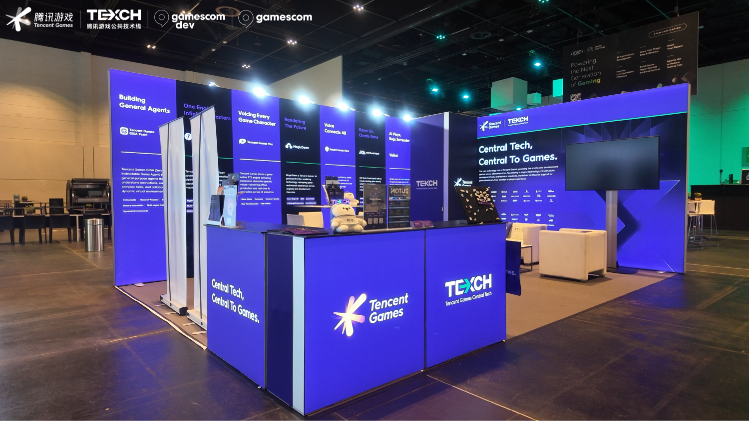 腾讯游戏公共技术线首次整体亮相gamescom，以全链路自研AI技术加速游戏工业创新