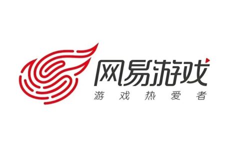 网易上半年游戏营收超500亿，Q2收入增速近10%