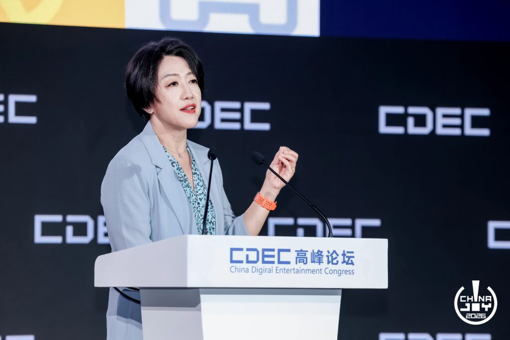 智绘万象·灵光涌现｜2026 CDEC高峰论坛圆满召开