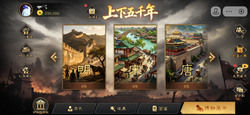 差评如潮的独游,被抄上了畅销榜