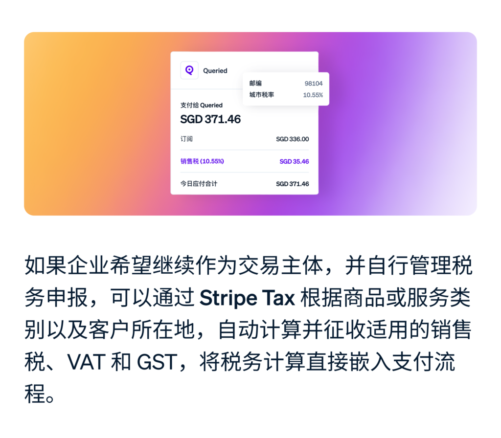 ChinaJoy 2026 现场，数娱出海企业都在问什么？
