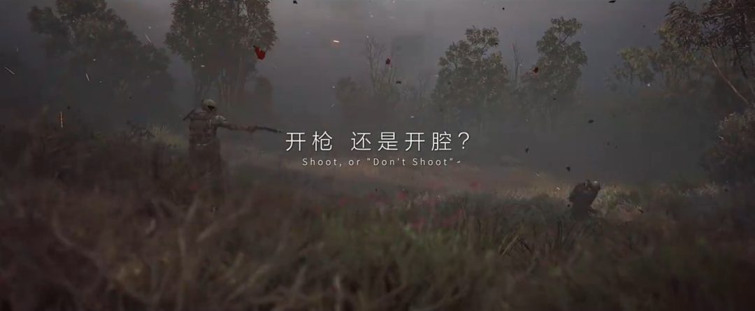 An Interview with the Producer of Tencent's Chinese Server: With 16 Million Copies Sold Overseas, They're Taking on the Toughest Challenge in the Gaming Industry