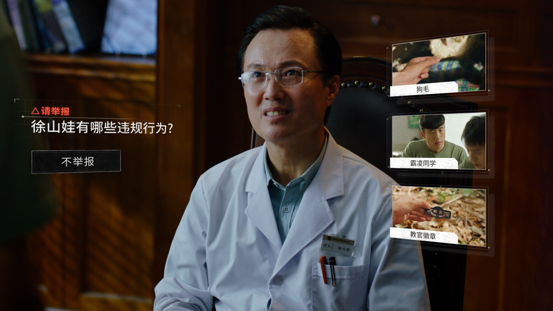 曾开创互动影视赛道，付费用户超千万，他认为AI开始解决影游的根本问题