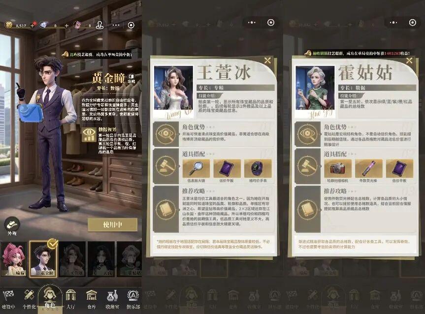 差评如潮的独游,被抄上了畅销榜