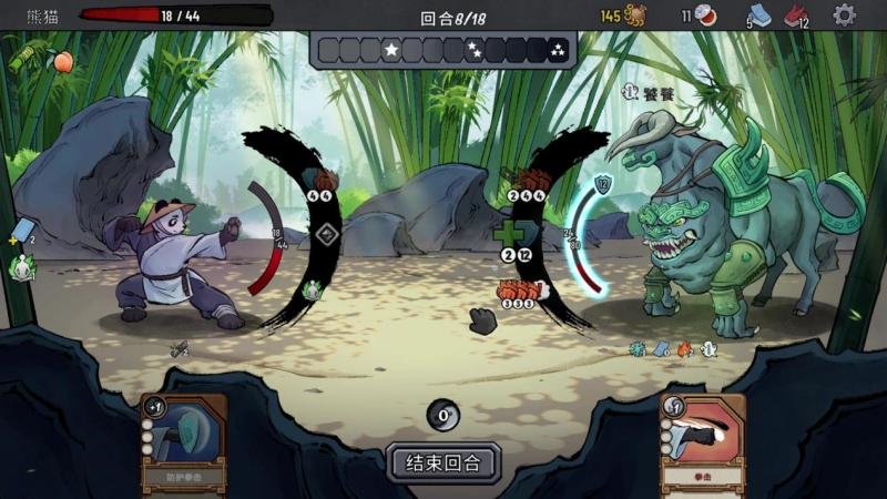 国风卡牌游戏《生肖山》将于8月14日抢先体验发售