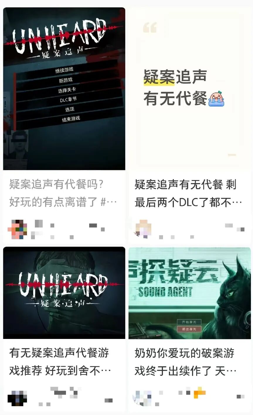 腾讯好评率最高的单机游戏，在全网求代餐的七年后，制作人搬出了精神续作