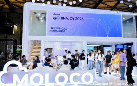 Moloco闪耀 ChinaJoy 2026：聚力 AI，与全球伙伴共赢增长新篇章