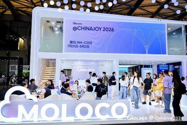 Moloco闪耀 ChinaJoy 2026:聚力 AI,与全球伙伴共赢增长新篇章
