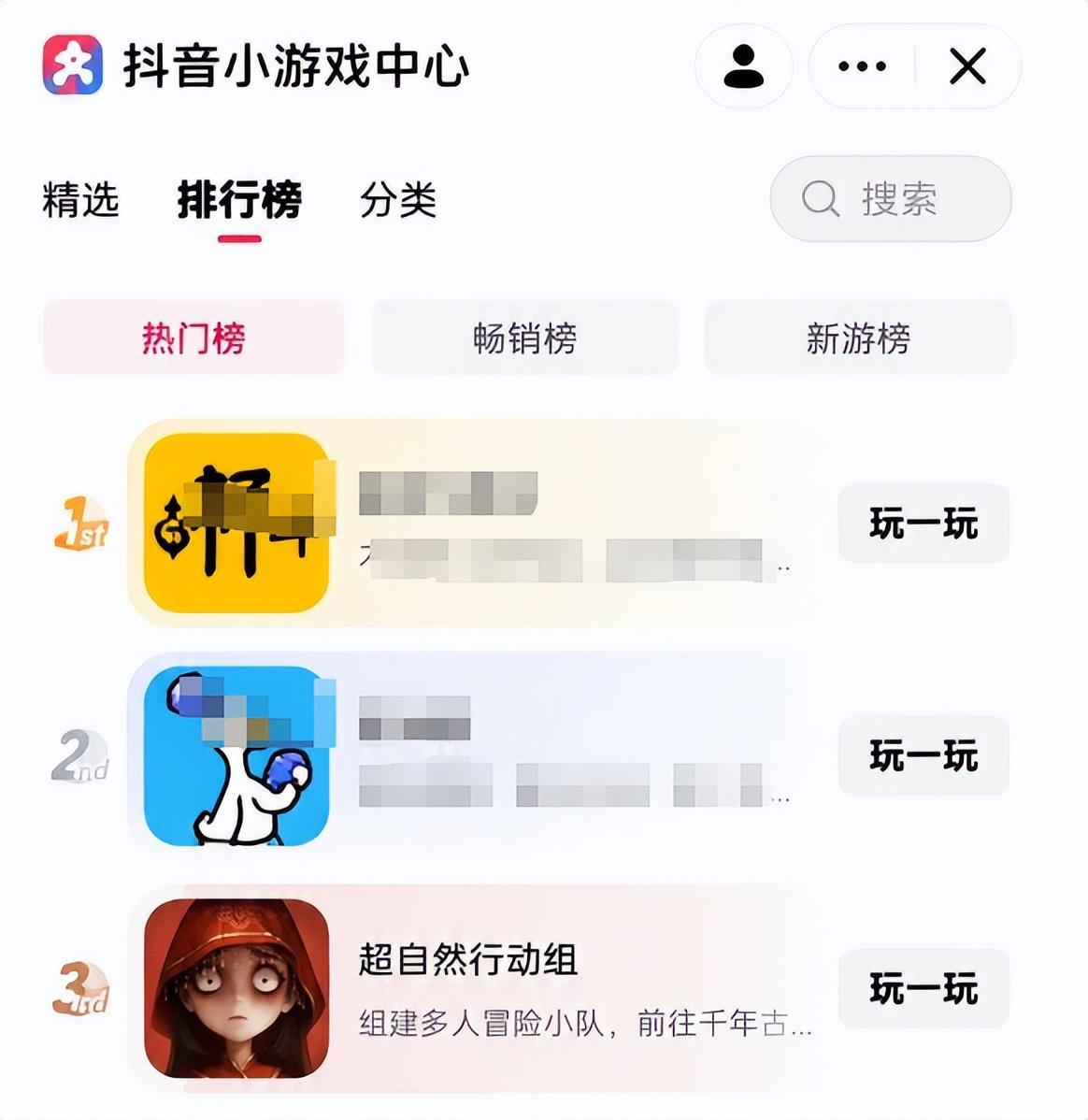 一款曾被认为“小众”的产品，刚刚拿下了1200W的DAU