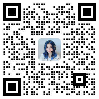 【ThinkingAI Agentic Growth 全球泛娱乐行业峰会】Agent 时代,人到底负责什么