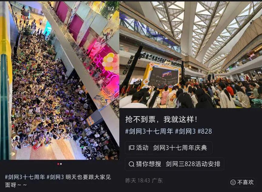 运营17年再度“重启”,这款经典MMO怎么敢?