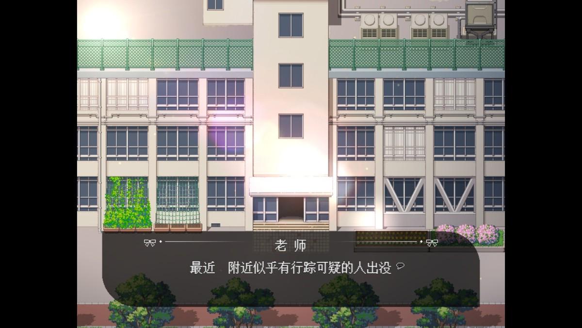 剧情探索短篇游戏《捉迷藏-Hide and Seek》已于Steam免费推出!