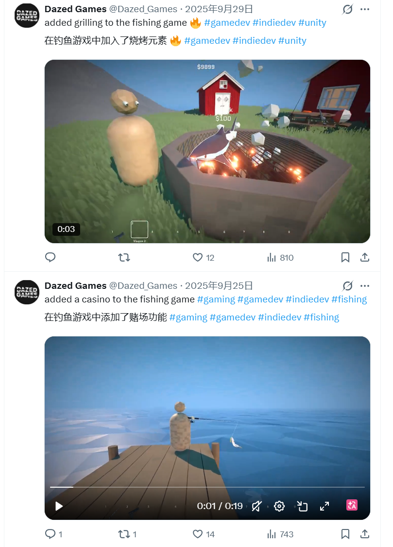 2人团队,1年时间,做了一款2天狂揽2700万元的“抽象”游戏