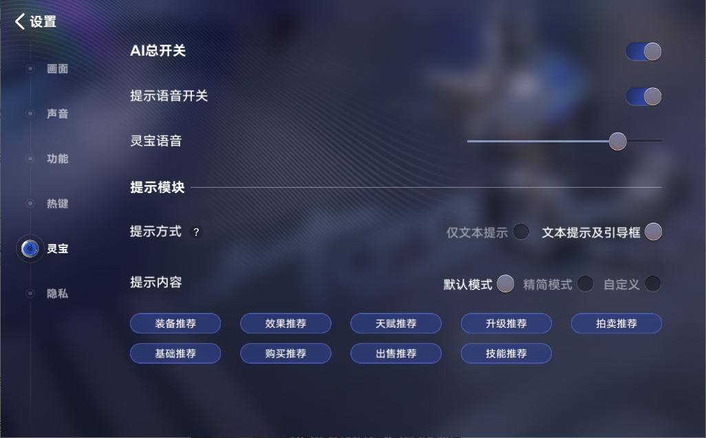 预约量达成7000万，这是下半年最值得期待的王者新游