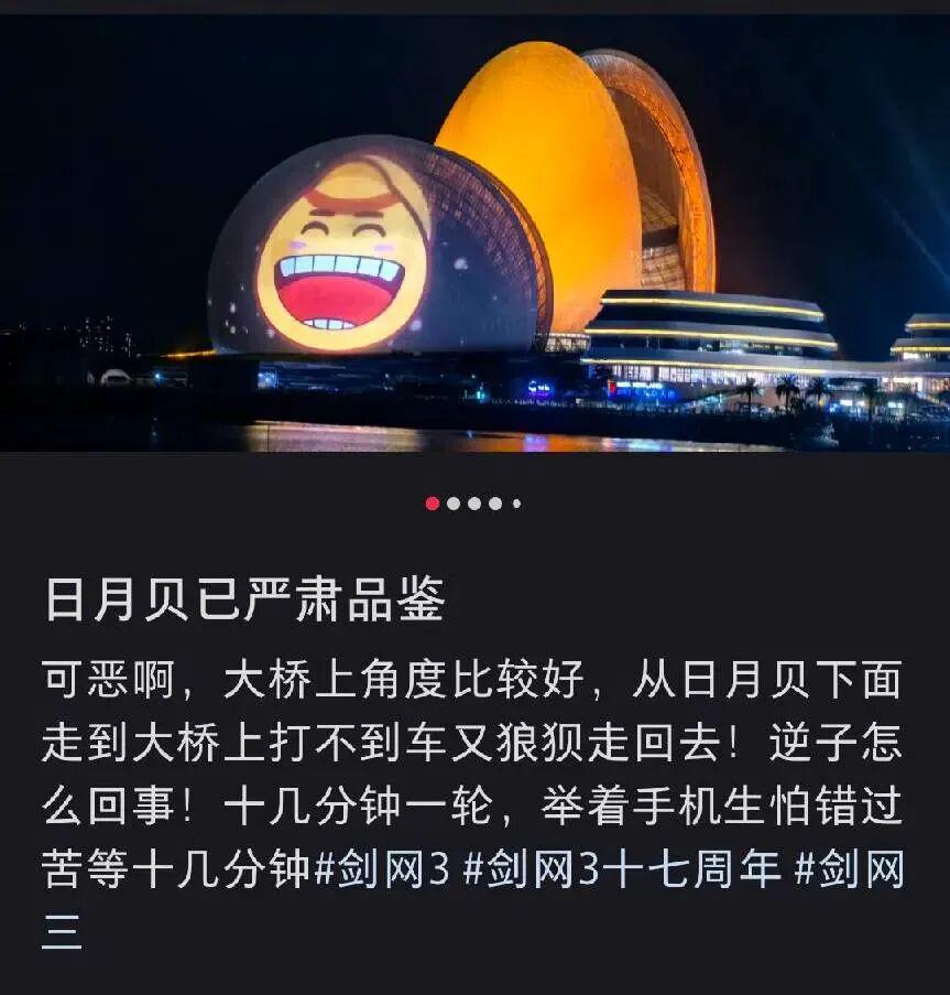 运营17年再度“重启”,这款经典MMO怎么敢?