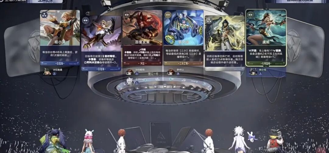 5000万预约、定档9月,《王者万象棋》制作人:做自己的加减法