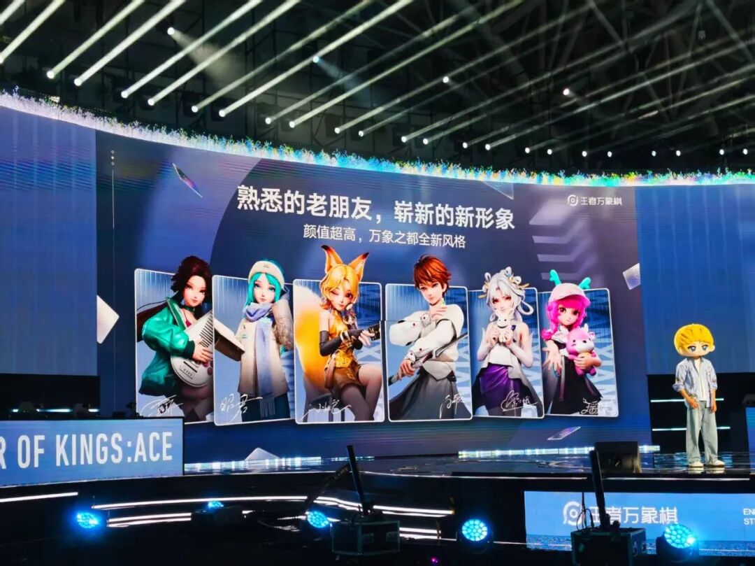 5000万预约、定档9月,《王者万象棋》制作人:做自己的加减法